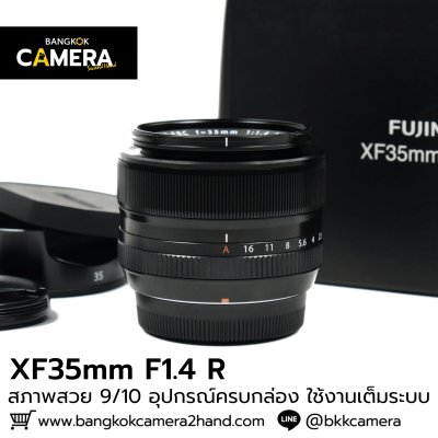 XF35mm F1.4 R