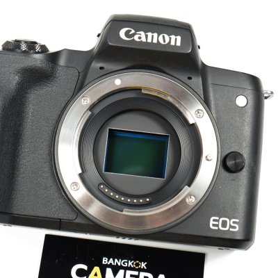 Canon EOS M50 II