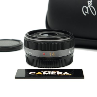 Lumix 14mm F2.5 ASPH