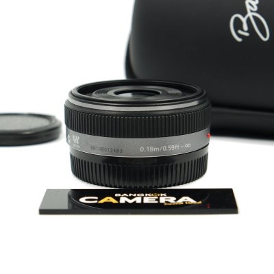 Lumix 14mm F2.5 ASPH