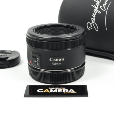 EF50mm F1.8 II