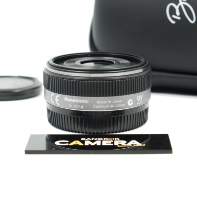 Lumix 14mm F2.5 ASPH