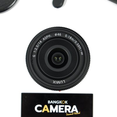 Lumix 14mm F2.5 ASPH