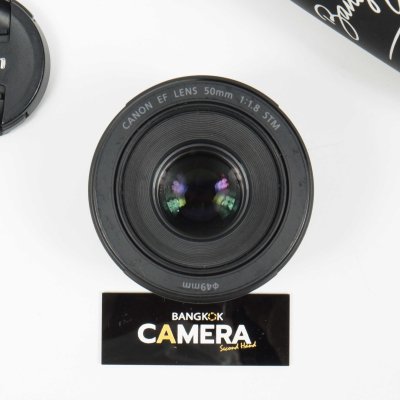 EF50mm F1.8 II