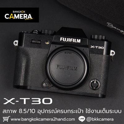 Fujifilm XT30 Body