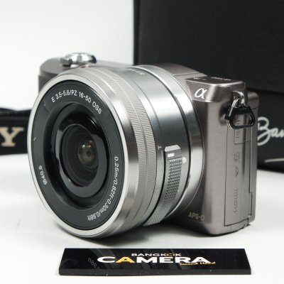 Sony A5100