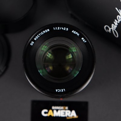 Lumix 42.5mm F1.2 ASPH
