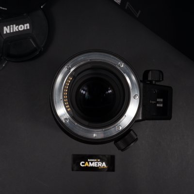 Nikkor Z 400mm F4.5 VR S