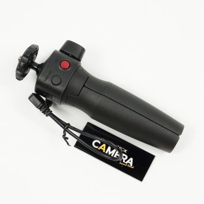 Lumix DMW-SHGR1 Tripod Grip