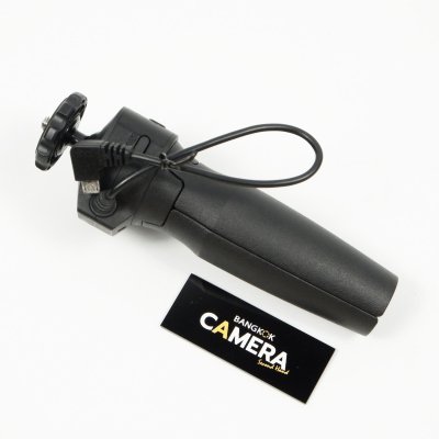 Lumix DMW-SHGR1 Tripod Grip