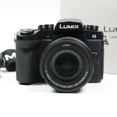 Lumix G97