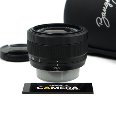 XC 13-33mm F3.5-6.3 OIS