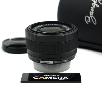 XC 13-33mm F3.5-6.3 OIS