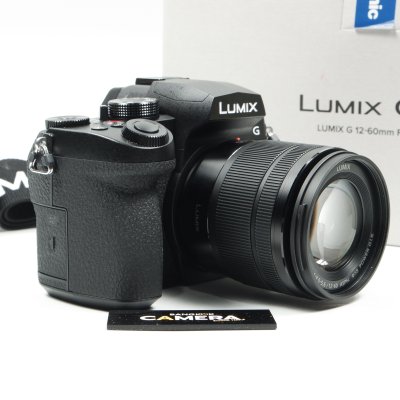Lumix G97