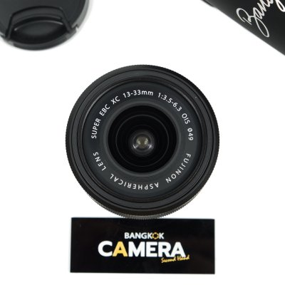 XC 13-33mm F3.5-6.3 OIS
