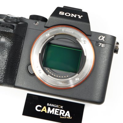 Sony A7II