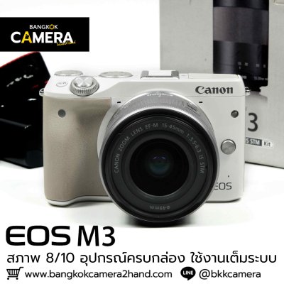 Canon EOS M3