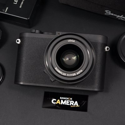 Leica Q-P