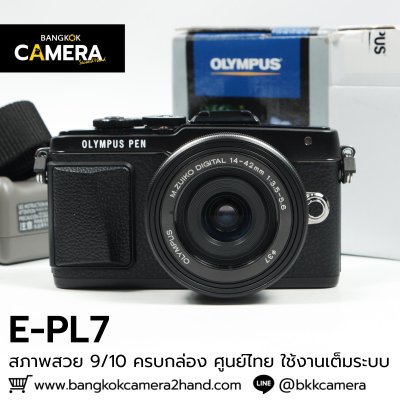 OLYMPUS EPL7