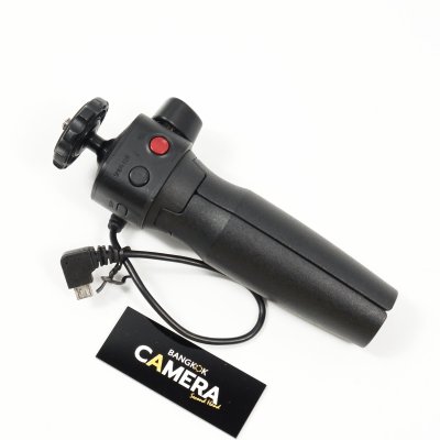 Lumix DMW-SHGR1 Tripod Grip