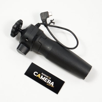 Lumix DMW-SHGR1 Tripod Grip
