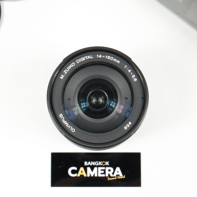 Zuiko 14-150mm F4-5.6 II