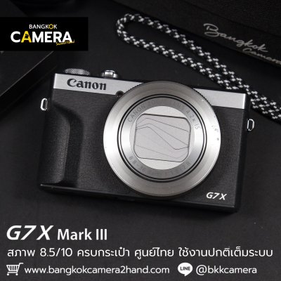 Canon G7X III