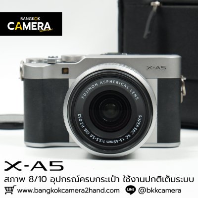 Fujifilm XA5