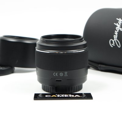 YONGNUO 50mm F1.8s DA DSM