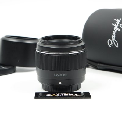 YONGNUO 50mm F1.8s DA DSM
