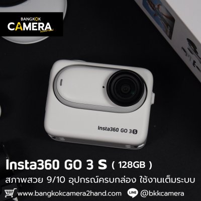 Insta360 GO 3S