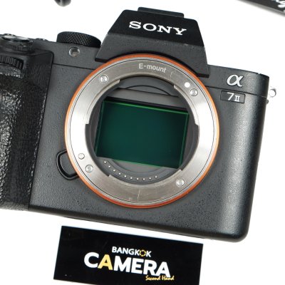 Sony A7II Body