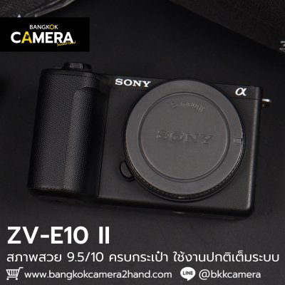 Sony ZV-E10 II