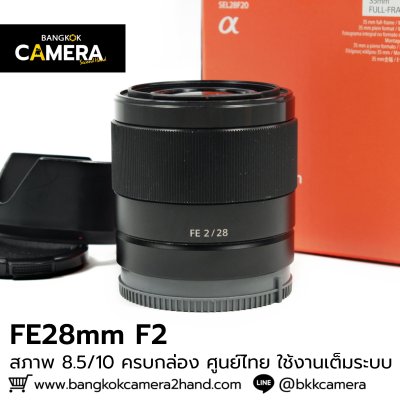 FE28mm F2