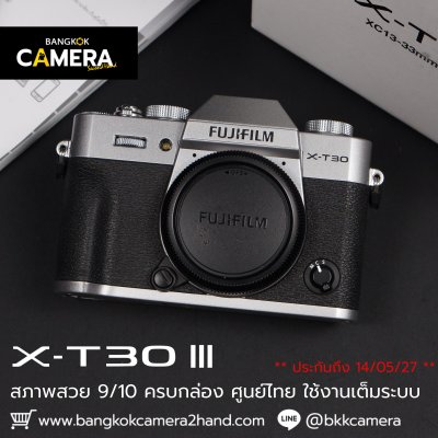 Fujifilm XT30III Body