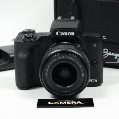 Canon EOS M50 II