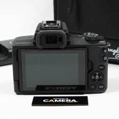 Canon EOS M50 II