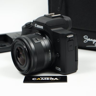 Canon EOS M50 II