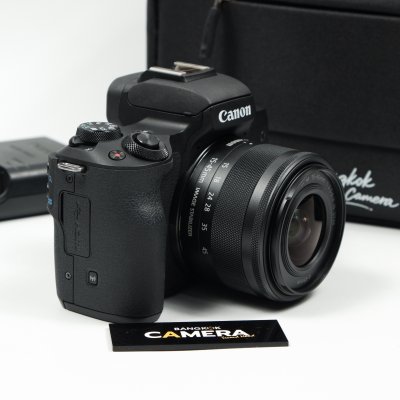 Canon EOS M50 II