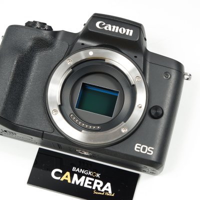 Canon EOS M50 II