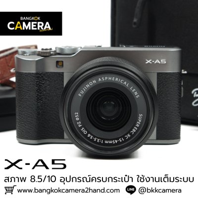 Fujifilm XA5