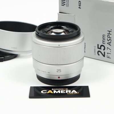 Lumix 25mm F1.7 ASPH
