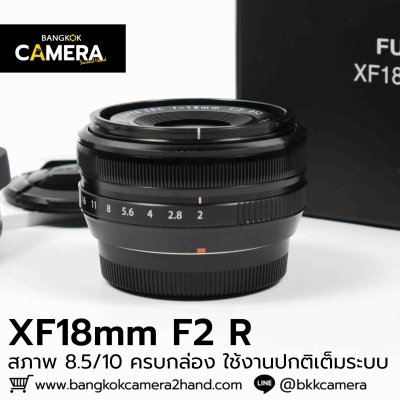 XF18mm F2 R