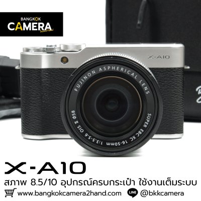 Fujifilm XA10