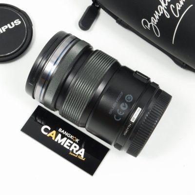 Zuiko 12-50mm F3.5-6.3 EZ