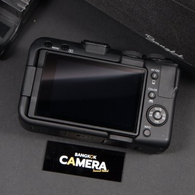 Canon EOS R50V