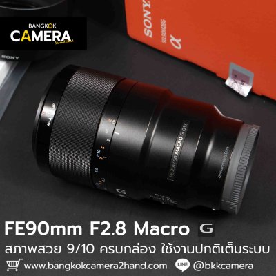 FE90mm F2.8 Macro G OSS