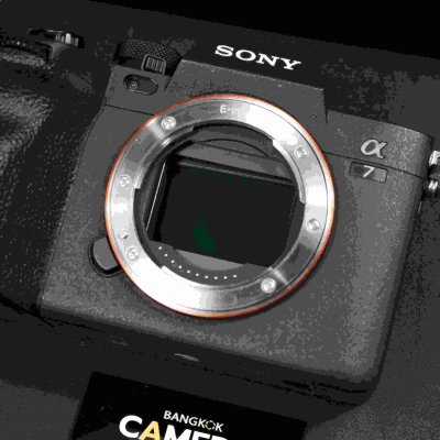 Sony A7IV Body