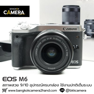 CanonEOS M6