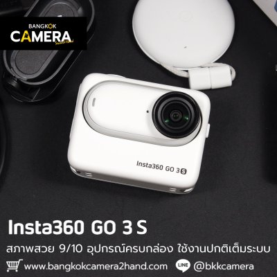 Insta360 GO 3S 128GB